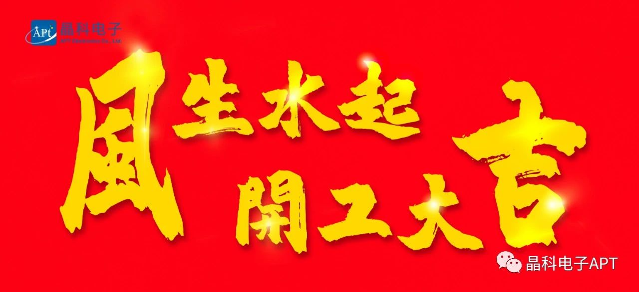 微信图片_20210301085853.jpg 微信图片_20210301085853.jpg